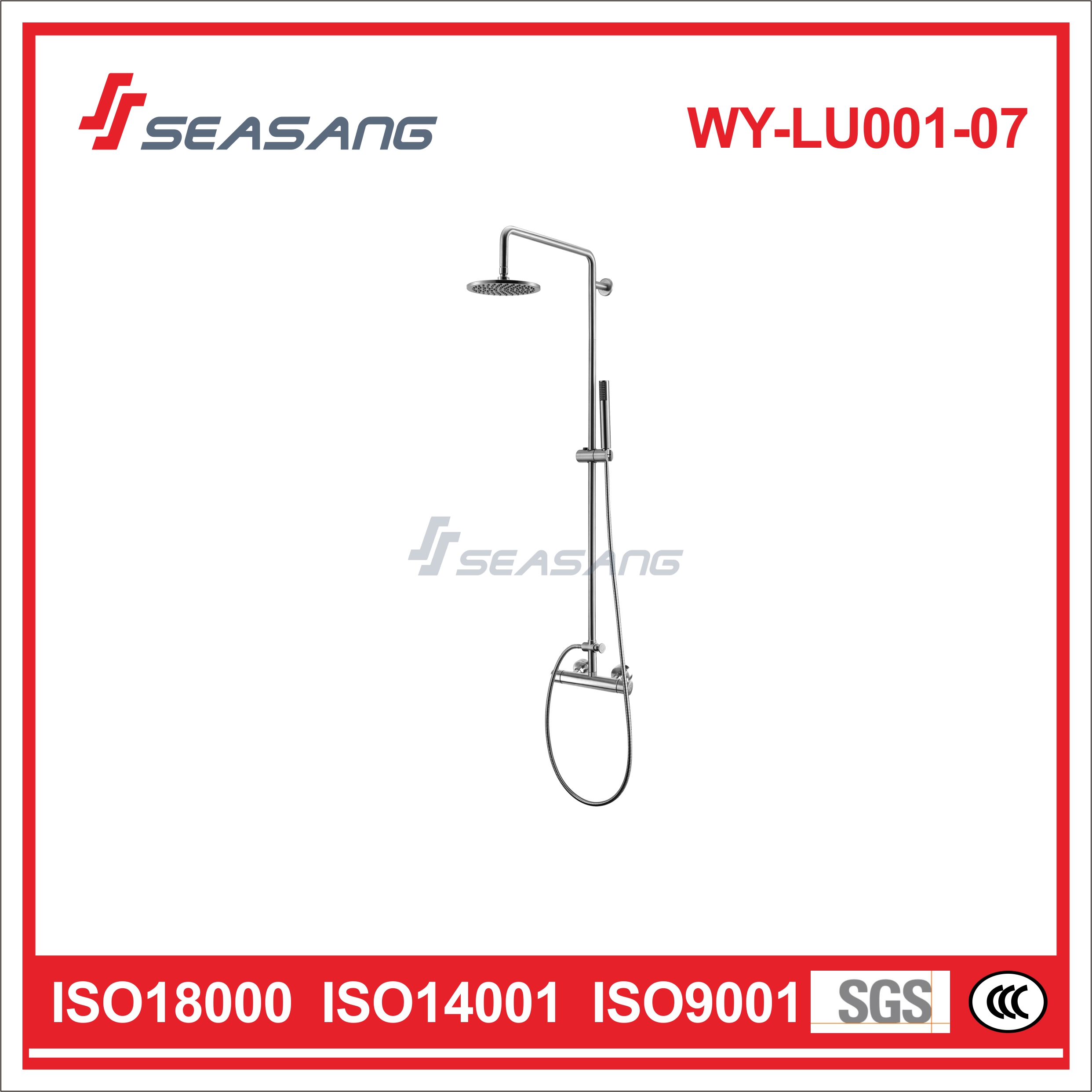 Stainless Steel Constant Temperature Shower Set with Thermostatic Rainfall Shower