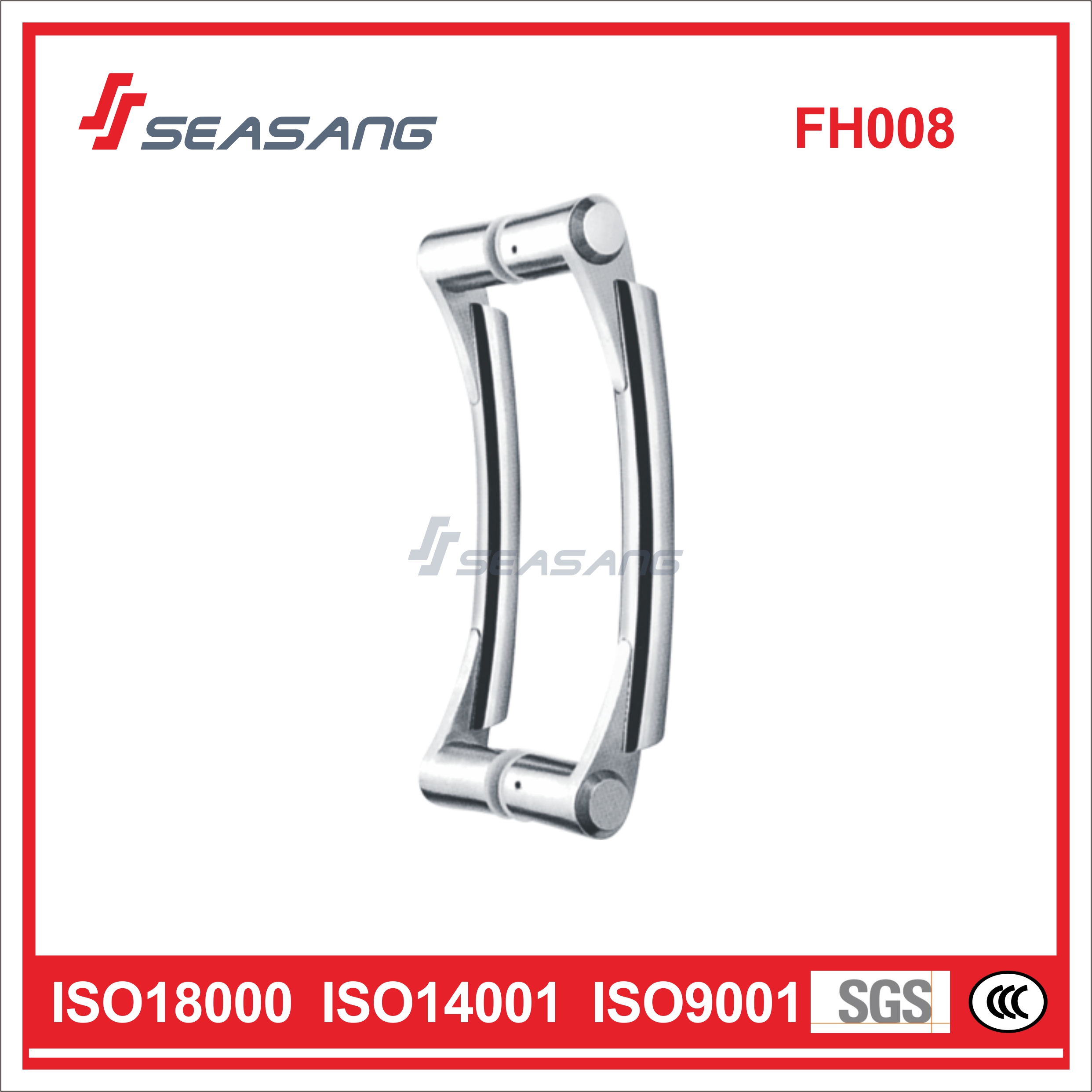 Casting Stainless Steel Pull Handle