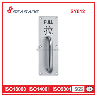 Stainless Steel High Quality Signage Sy012