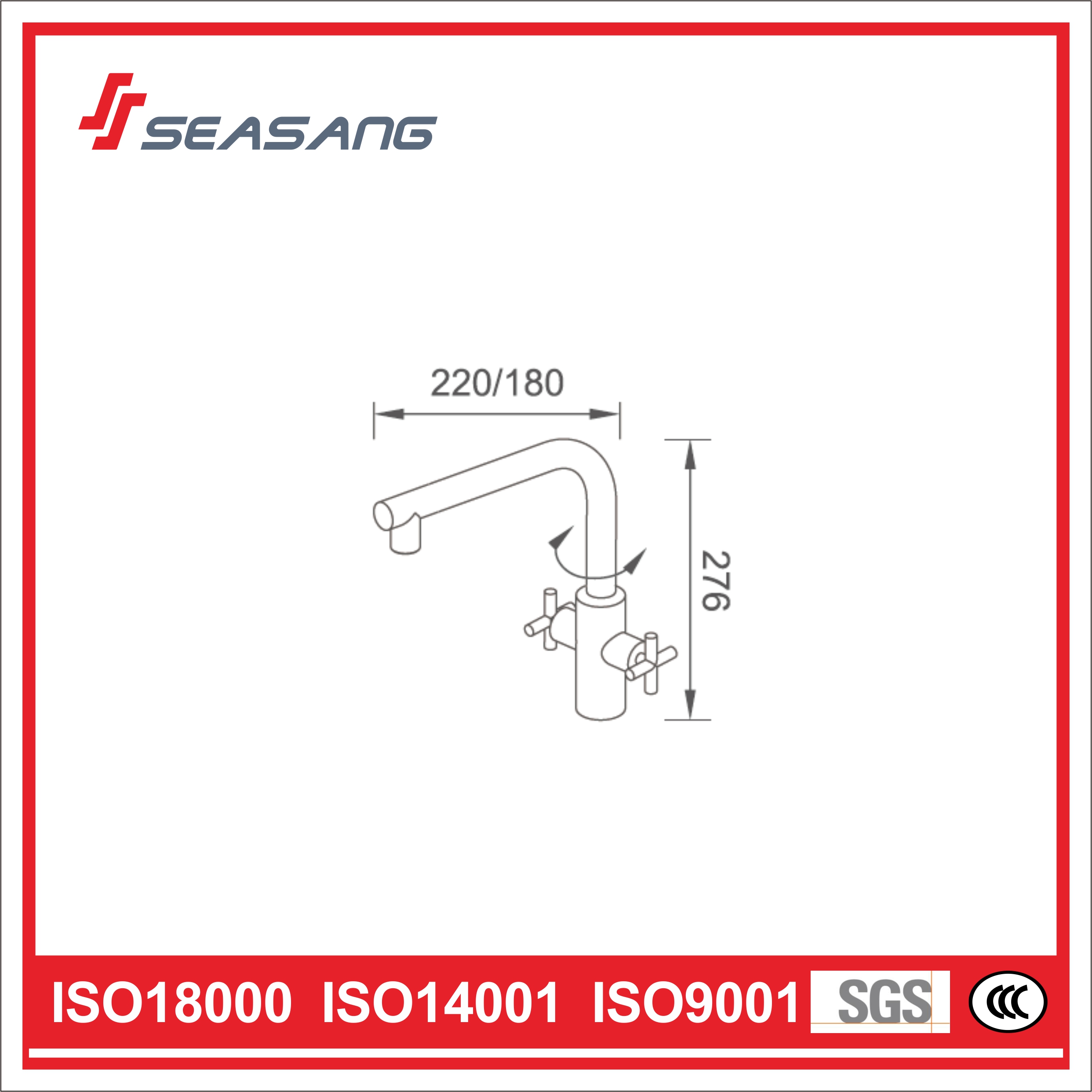 Stainless Steel Kitchen Faucet