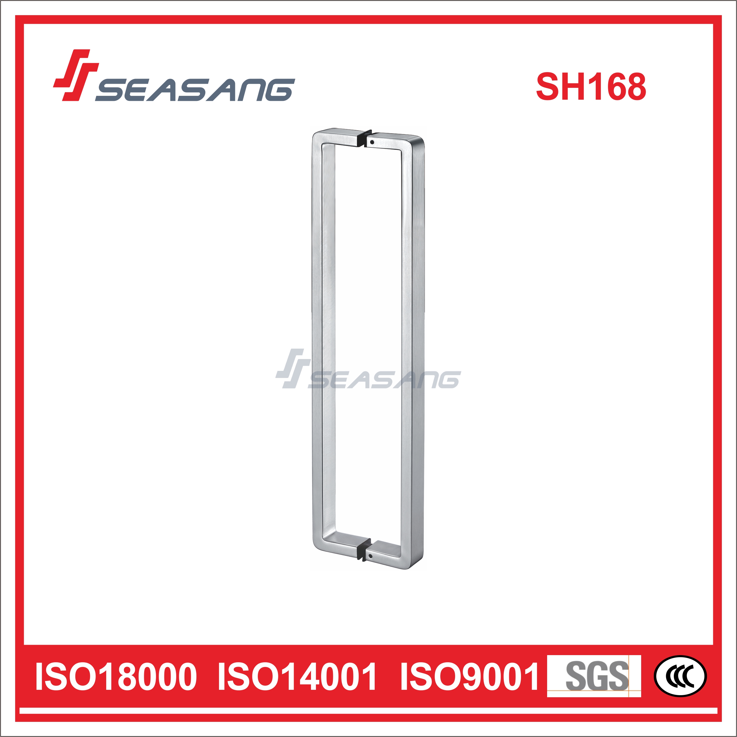 Stainless Steel Pull Handle SH168