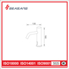 Bathroom Basin Infrared Sensor Faucet Induction Mixer Tap