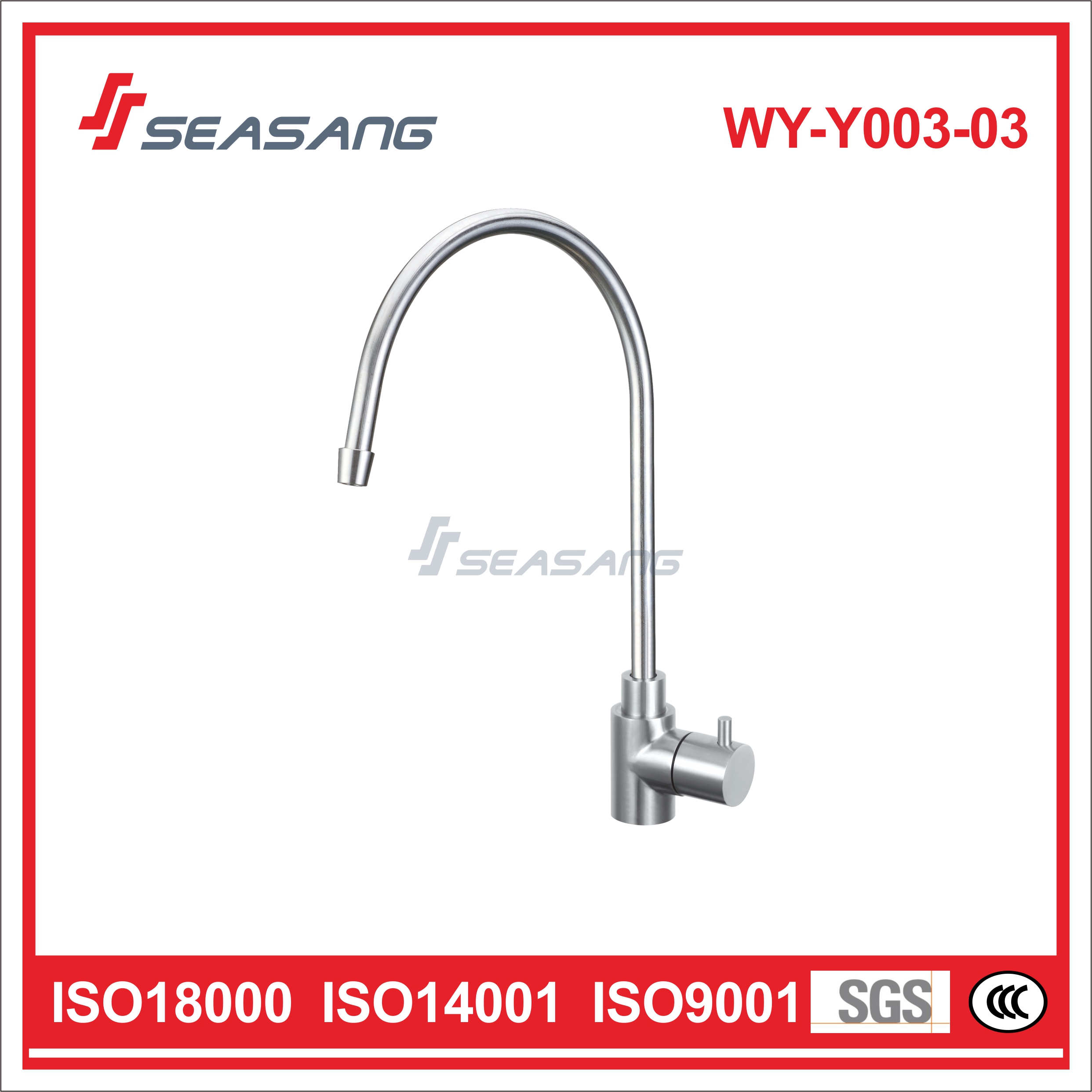 Choosing a Stainless Steel Kitchen Faucet