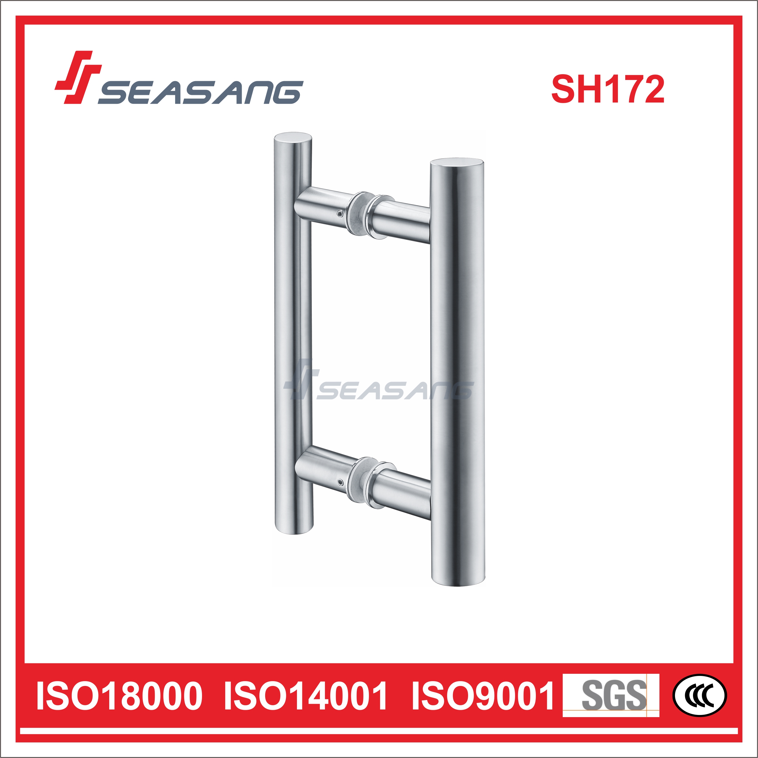 Stainless Steel Pull Handle SH172