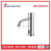 Bathroom Basin Infrared Sensor Faucet Induction Mixer Tap