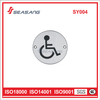 Stainless Steel Door High Quality Signage Sy004