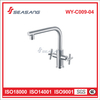 Stainless Steel Kitchen Sink Water Faucet with Two Handles Manufacturers